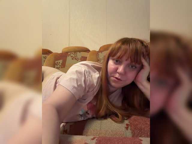 MilfaSguirt live webcam show