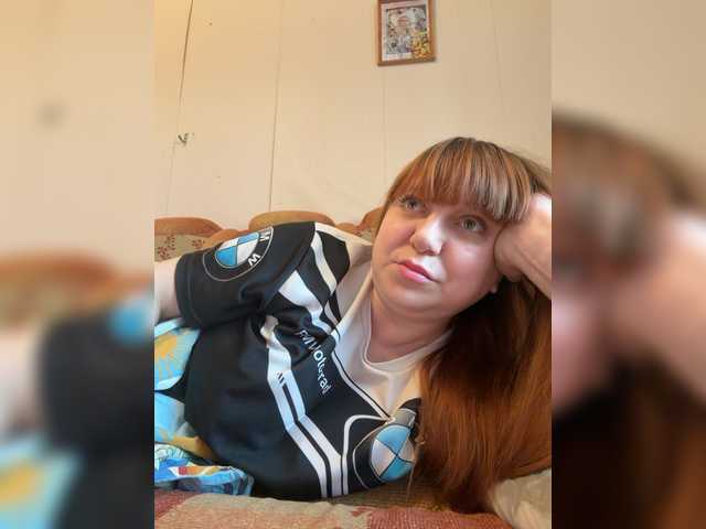 MilfaSguirt live cam on BongaCams
