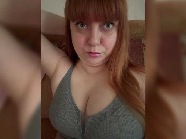 MilfaSguirt live cam on BongaCams