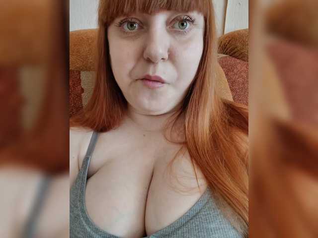 MilfaSguirt's BongaCams show and profile