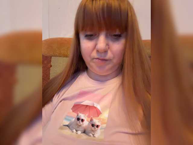 MilfaSguirt live cam on BongaCams