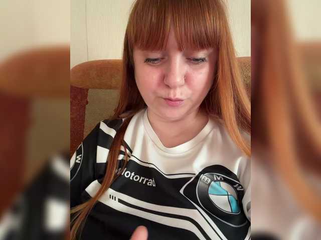 MilfaSguirt