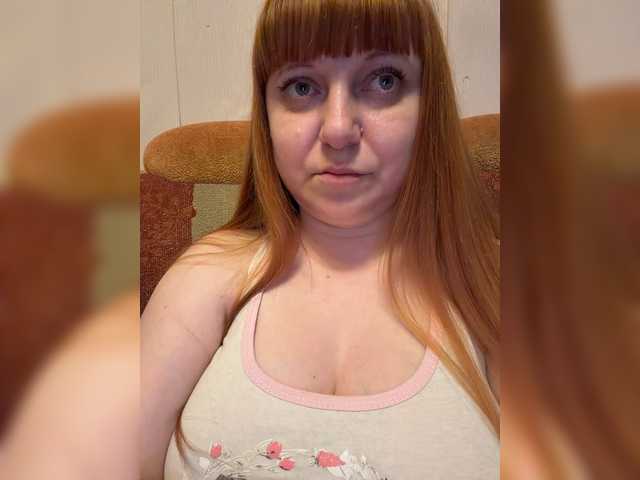 MilfaSguirt live cam on BongaCams