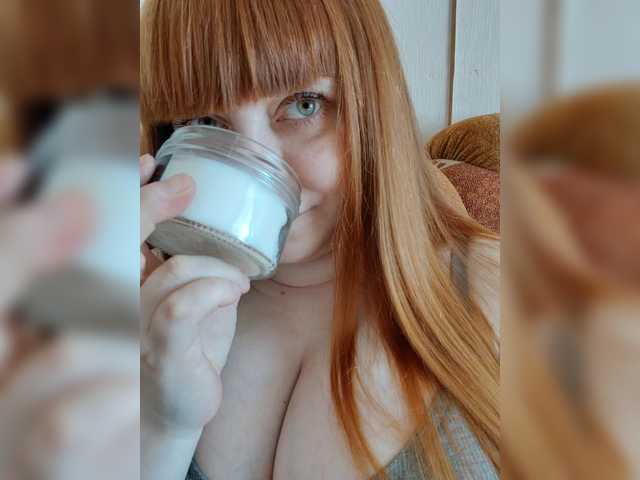 MilfaSguirt's BongaCams show and profile