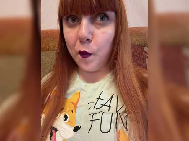 MilfaSguirt live cam on BongaCams