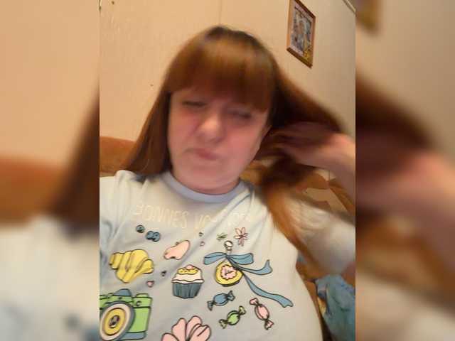 MilfaSguirt live cam on BongaCams