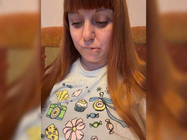 MilfaSguirt live cam on BongaCams