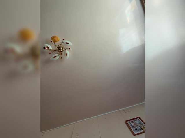 MilfaSguirt live webcam show