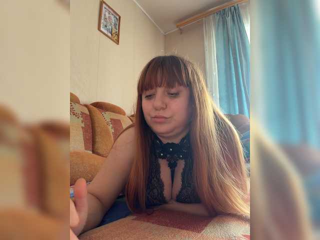 MilfaSguirt live cam on BongaCams