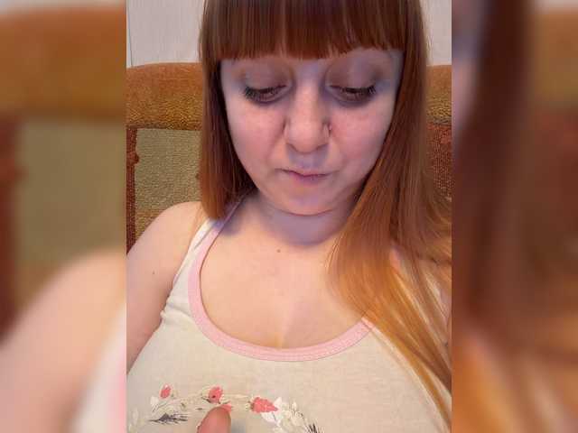 MilfaSguirt live cam on BongaCams