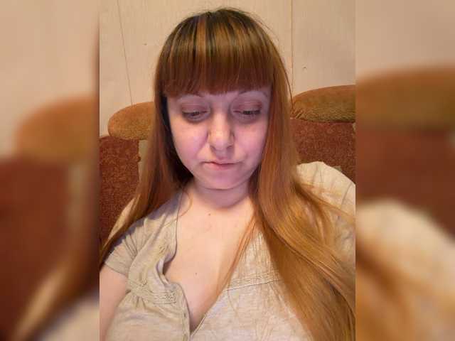 MilfaSguirt, en vivo ahora en BongaCams