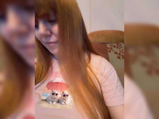 MilfaSguirt, live now on BongaCams