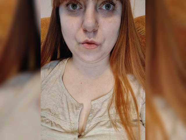 MilfaSguirt's BongaCams show and profile