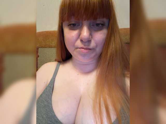 MilfaSguirt live webcam show