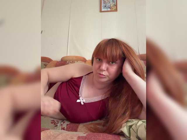 MilfaSguirt live webcam show