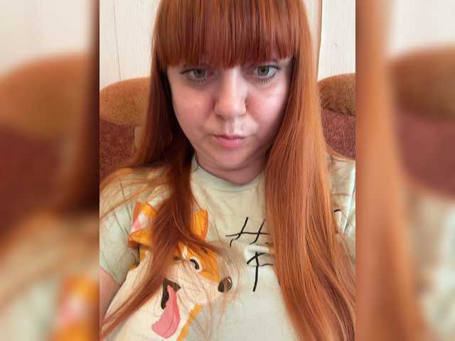 MilfaSguirt, 36 y/o - Live Cam on BongaCams