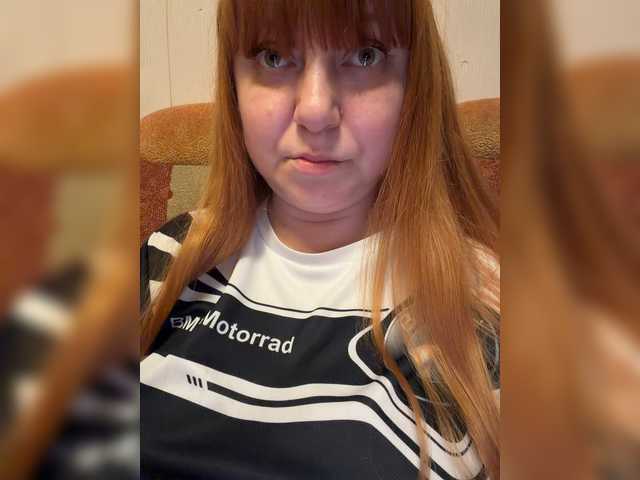 le modèle MilfaSguirt est en webcam porno dans un show sur le site bongacams, il possède les tags suivants: White/Caucasian,Redhead,Shaved