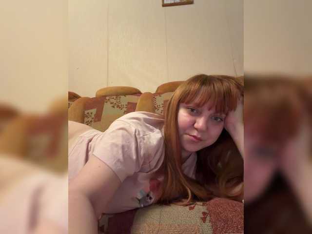 MilfaSguirt live webcam show