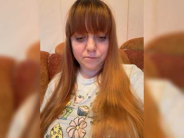 MilfaSguirt, en vivo ahora en BongaCams