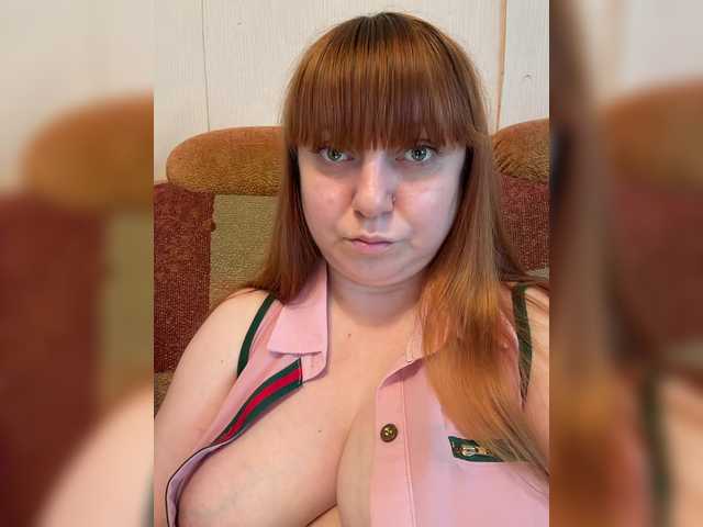 MilfaSguirt live cam on BongaCams