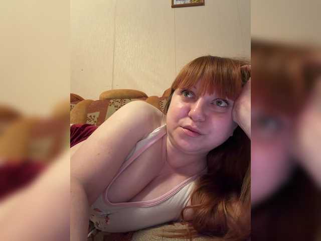 MilfaSguirt live webcam show