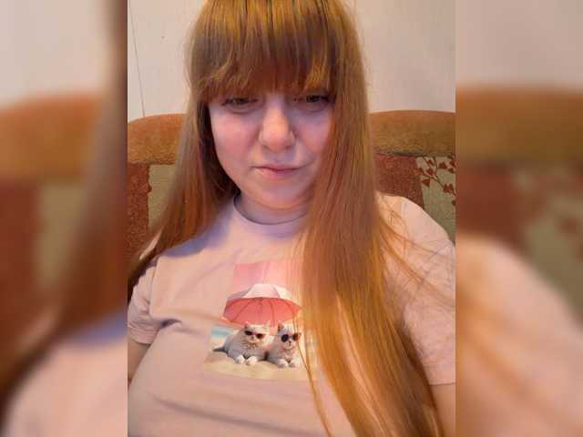 MilfaSguirt, en directo ahora en BongaCams