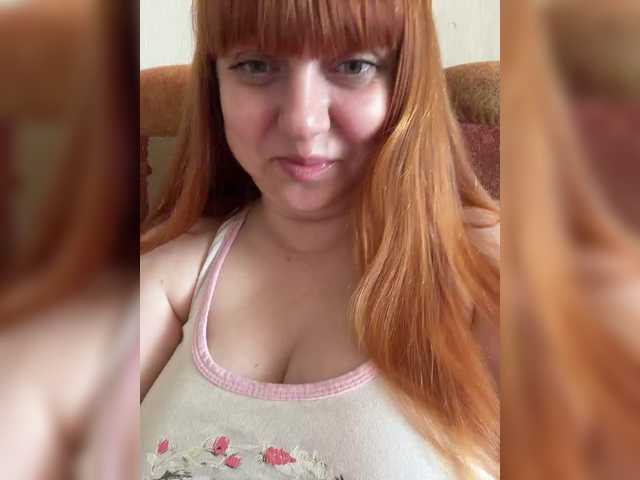 MilfaSguirt live webcam show