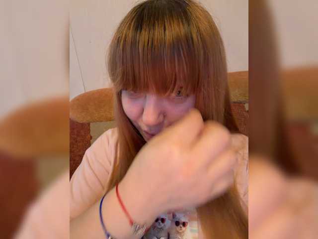 MilfaSguirt, live now on BongaCams