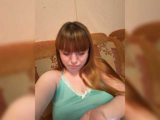 MilfaSguirt live cam on BongaCams