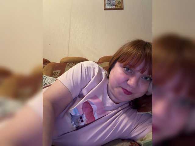 MilfaSguirt live webcam show