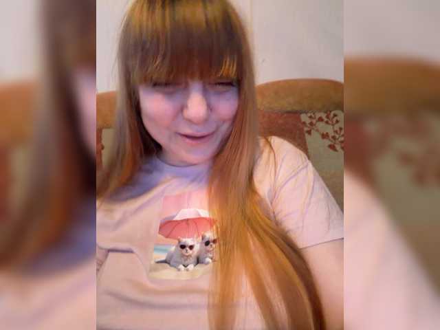 MilfaSguirt live cam on BongaCams