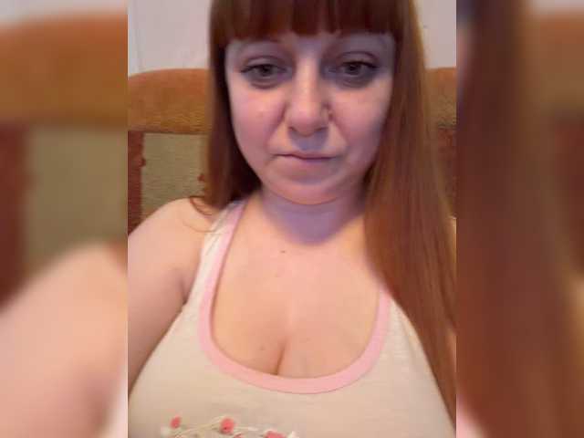 MilfaSguirt live cam on BongaCams