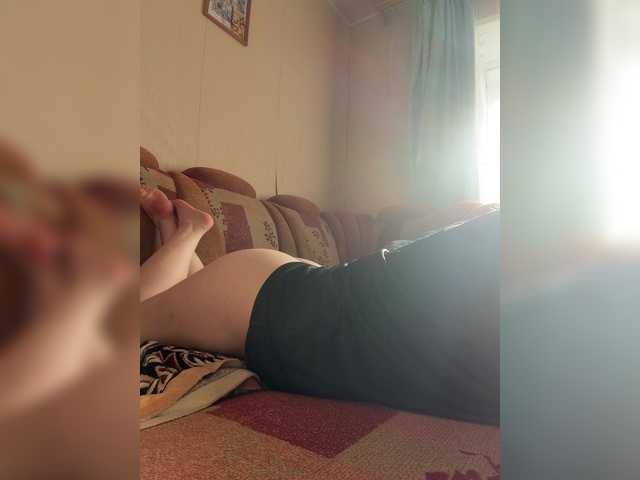 MilfaSguirt live cam on BongaCams