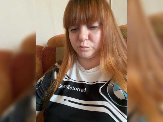 MilfaSguirt, live now on BongaCams