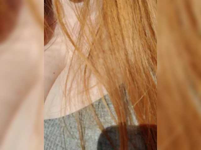 MilfaSguirt's BongaCams show and profile