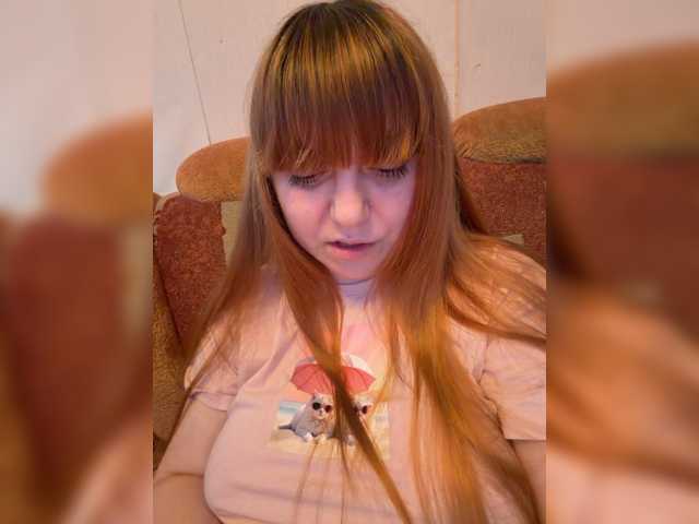 MilfaSguirt, live now on BongaCams