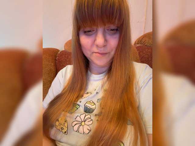 MilfaSguirt, en vivo ahora en BongaCams