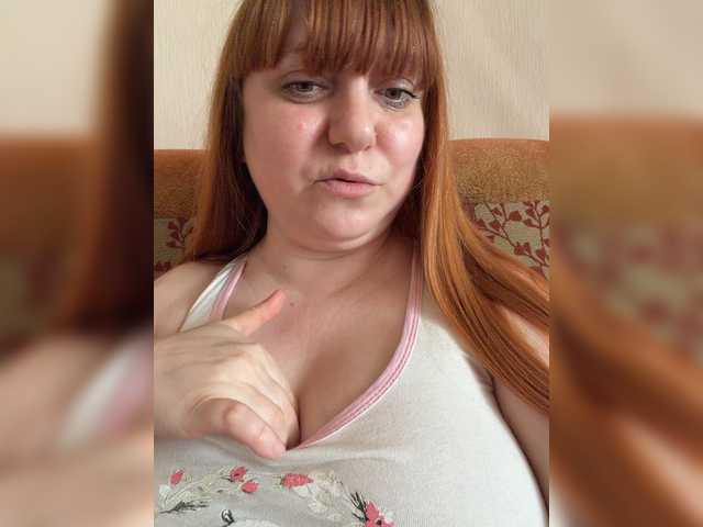 MilfaSguirt live cam on BongaCams