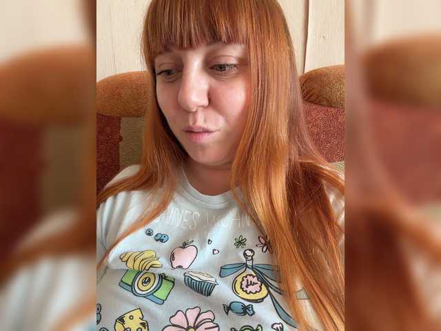 MilfaSguirt live cam on BongaCams