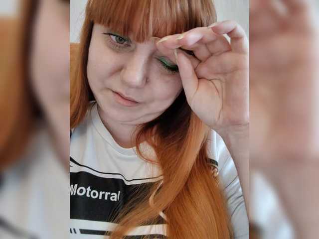 MilfaSguirt's BongaCams show and profile