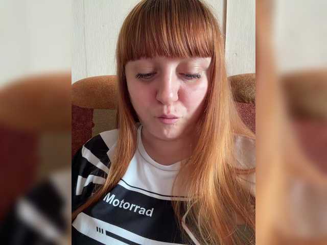 MilfaSguirt live cam preview
