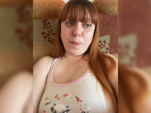 MilfaSguirt live cam on BongaCams
