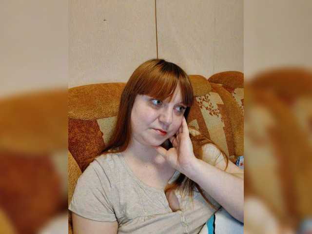 MilfaSguirt's BongaCams show and profile