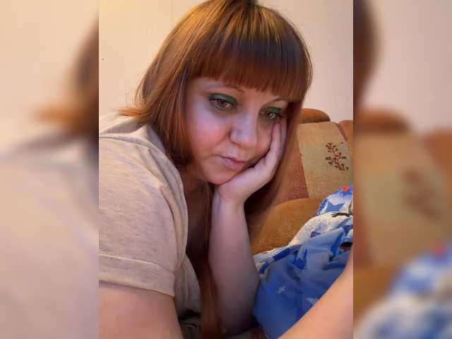 MilfaSguirt live cam on BongaCams