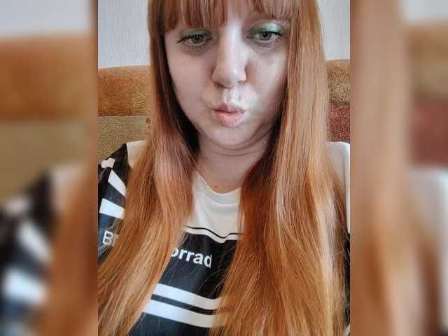 MilfaSguirt's BongaCams show and profile