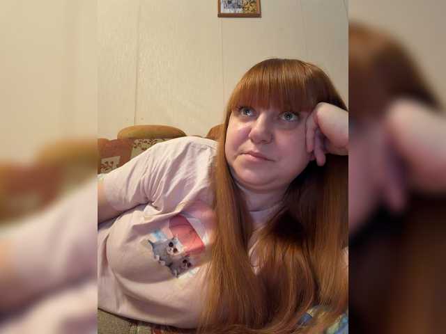 MilfaSguirt live cam on BongaCams