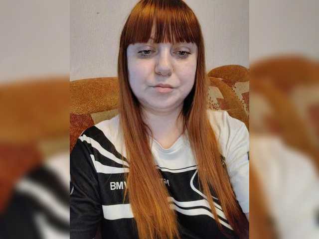 MilfaSguirt's BongaCams show and profile