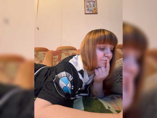 MilfaSguirt