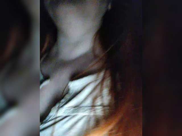 MilfaSguirt's BongaCams show and profile