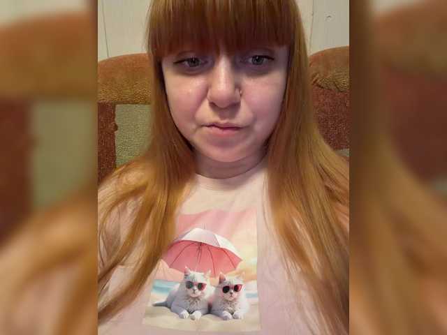MilfaSguirt live webcam show